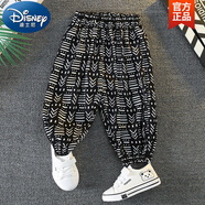 迪士尼（Disney）男童春秋薄款褲子2025新款韓版休閑寶寶春秋長褲洋氣兒童防蚊褲潮 ~黑色~ 120 cm