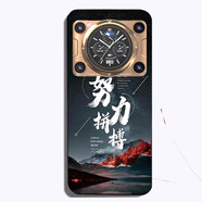 伊言V8手機殼V8pro手機套魅藍V8/ MX999保護殼磨砂殼磨砂可愛(ài)殼 努力純腕帶 其他手機型號