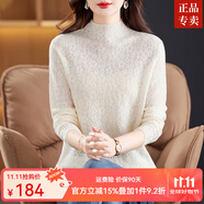 ZXEGI時尚秋冬季羊毛衫女套頭羊毛立領(lǐng)淑女品質(zhì)打底毛衣 米色 L