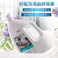 衛嘉酵素香薰炫彩香氛洗衣液強力去污去油去螨蟲(chóng)留香無(wú)熒光劑低泡 酵素新包裝10斤裝 5kg