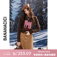 banana cici2024年冬季新款原創(chuàng)BC長腿貓繡花毛衣圓領套頭針織衫C244MY259 咖啡色 M