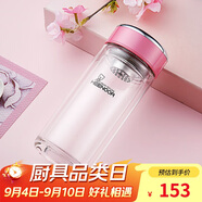 希諾雙層玻璃杯家用辦公水杯女高顏值過(guò)濾泡茶杯子X(jué)N-9330粉色 200mL