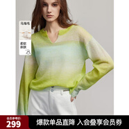 ELLE【巴黎天空】馬海毛漸變毛衣女2025春裝新款慵懶風(fēng)輕薄毛針織衫 淺綠 L