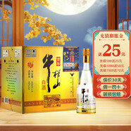 牛欄山 二鍋頭口糧酒 流金版40度 清香型白酒 整箱裝 40度 400mL 6瓶 整箱裝