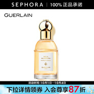 嬌蘭（Guerlain） 花草水語淡香水 女士香水 禮物   （40ml）柑橘羅勒
