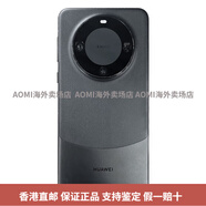 華為（HUAWEI）【618直降優(yōu)惠】/Mate60麒麟衛(wèi)星消息60pro智能手機AOMI 雅丹黑 套餐一 全國聯(lián)保12GB+256GB中國大陸