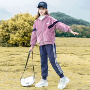 KUCLUT女童紫色金絲絨套裝冬季2025新款加絨洋氣保暖中大童運動(dòng)服兩件套 圖片色 140 cm