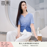 香影粉色漸變針織衫上衣女2025秋裝新款草莓腮紅套頭假開衫m(xù)iu系 藍色 【夏薄款】 M85S482 M