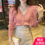 AEMAPE 針織衫女2025春秋季溫柔風(fēng)拼接薄紗設計感毛衣開(kāi)衫女裝 粉色 M _建議95-105斤