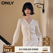 ONLY夏季簡(jiǎn)約燈籠袖V領(lǐng)短款開(kāi)衫毛衣針織衫女|12413B009 A09 樺木白色 M (165) 84A