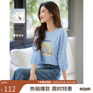 熙世界（sllsky）燈籠七分袖印花T恤女秋2025新款時尚減齡中袖天絲體恤上衣 淺水藍 XL