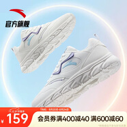 安踏輕便跑鞋女革面防潑水軟底跑步鞋輕質(zhì)減震運(yùn)動休閑鞋女旅游鞋