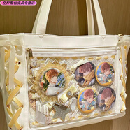 葉余痛包日系絲皇痛絲帶蝴蝶結可愛(ài)手提包大容量吧唧透明谷子單肩托特 黃色絲帶 補發(fā)費用