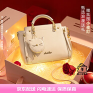 歐時納（JUST STAR）包包女款2025年新款輕奢侈斜挎包高級感手提包女包七夕情人節(jié)禮物