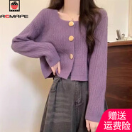 AEMAPE別致獨(dú)特方領(lǐng)寬松短款毛衣開衫外套女2025秋冬新款小個(gè)子針織上衣 紫色 2XL 建議120-135斤