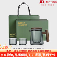 木笙玩物（MUSHENGWANWU）玻璃茶壺家用一人泡茶具套裝感過(guò)濾沖泡茶壺茶水分離 禮盒裝初笙泡茶壺－黑胡桃【青鈍】＋兩杯 420ml 301mL(含)-400mL(含)
