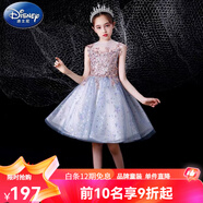 迪士尼（Disney）童裝女童兒童高端晚禮服秋公主裙蓬蓬紗小女孩花童主持人鋼琴演出 015高貴藍(lán)短款無袖 170