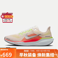 耐克NIKE男跑步鞋 飛馬41 PEGASUS 41運動(dòng)鞋FD2722-100白/橙42