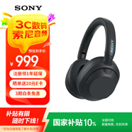 索尼（SONY）WH-ULT900N頭戴式耳機(jī) 無(wú)線降噪重低音耳機(jī) 通話商務(wù)藍(lán)牙耳機(jī) 智能降噪耳麥 ULT WEAR 星夜黑