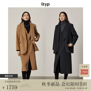旅途原品ltyp 900G100%羊毛雙面呢兩件套毛呢西裝/背心連衣裙套裝 經(jīng)典駝（西裝+V領(lǐng)背心裙） M