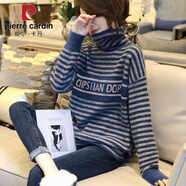皮爾卡丹（pierre cardin）藍灰條紋高領(lǐng)加厚毛衣衫女洋氣寬松字母打底衫秋冬2025新款歐洲站 寶藍色 S 85-105斤