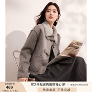 香影牛角扣麂皮絨外套女2024年冬季新款羊羔毛風(fēng)皮毛一體短款大衣 灰色 W844025 XS
