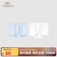 英氏（YEEHOO）兒童內褲男女寶寶四角平角抗菌打底褲不夾pp中大童柔軟透氣