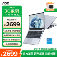 AOC筆記本電腦24新款遇見(jiàn)M156 12代處理器15.6英寸N95高性能輕薄本商務(wù)辦公本手提學(xué)生筆記本 【新一代酷睿i5】16G+1T