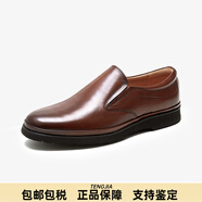 萊爾斯丹（le saunda）春夏商務(wù)低幫棕色皮鞋男士樂(lè )福鞋4MM59002 啡色 BRL 40
