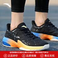 安踏（ANTA）KT3 Team籃球鞋男低幫秋冬季防滑耐磨減震學(xué)生高幫實(shí)戰(zhàn)運(yùn)動(dòng)鞋子 基礎(chǔ)黑/碳灰-2 39 (245mm)
