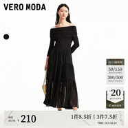 VEROMODA明星同款連衣裙優(yōu)雅針織拼接顯瘦長(zhǎng)裙327C007 S59黑色 170/88A/L