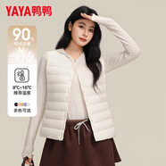 鴨鴨（YAYA）短款羽絨馬甲女冬季純色百搭顯瘦輕薄上衣馬夾背心外套內膽羽絨服