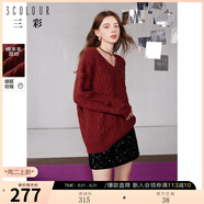 三彩2024冬季新款安可拉紅毛衣絞花針織衫鉤花寬松毛衫V領(lǐng)套頭女 磚紅色 M 160/84A