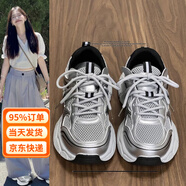 意爾康王子品牌女鞋撿漏2025新款春秋季厚底老爹鞋女秋季軟底輕便運動(dòng)鞋 銀色 37