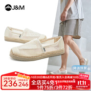 快樂瑪麗（J&M）漁夫鞋男士休閑鞋2025春夏季新款單平底透氣帆布鞋鏤空一腳蹬懶人 白色 42 260mm