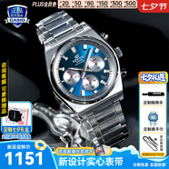卡西歐（CASIO）商務(wù)休閑日韓手表男士太陽能鬧鐘防水鋼帶皮帶石英腕表送男友禮物 EFB-730D-2A新款實(shí)心表帶