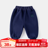 嘟嘟家童裝寶寶褲子秋冬款兒童嬰兒大PP褲男童棉褲女童加絨褲冬裝 藏青色 90