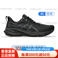 亞瑟士（asics）GT2000 13 男跑鞋穩(wěn)定支撐跑步鞋緩震運(yùn)動(dòng)鞋 1011B863-002 4E寬楦 44.5 us10.5_282.5
