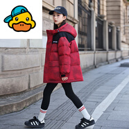 G.DUCKKIDS兒童羽絨服中長(zhǎng)款女童男童加厚最新款冬季中大童韓版洋氣外套保暖 女童中國(guó)紅 120 cm 30-45斤