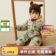 迷你巴拉巴拉兒童羽絨服寶寶輕暖連體衣男女童外出爬服 【新色】咖色調(diào)00355 73