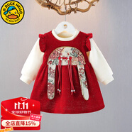 G.DUCKKIDS小黃鴨童裝女童秋季套裝中國風嬰幼兒連衣裙喜慶兒童寶寶周歲禮服 GA038 紅色 90 尺碼1~2歲【 80-90cm】cm