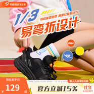 PONY波尼 男女中大兒童小白鞋黑色運(yùn)動跑步鞋網(wǎng)面透氣厚底高彈緩震 241K1PK01BK 黑 40碼 適合腳長約249-253mm