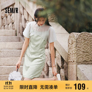 森馬連衣裙女吊帶裙小立領(lǐng)泡泡袖罩衫夏新中式兩件套107424114060