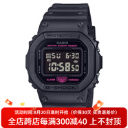 卡西歐（CASIO）男表 數顯小方表 5600系列LED背光源全自動(dòng)日歷防震200米防水表 DW-5600PK-1JR