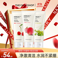 菲詩(shī)小鋪（THE FACE SHOP）洗面奶女溫和清潔干皮草本泡沫豐富潔面膏男中秋節(jié)熱門商品 櫻桃+水蜜桃+綠豆?jié)嵜?
                                         title=