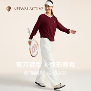 NEIWAI內(nèi)外拉絨抽繩彎刀闊腿衛(wèi)褲新款休閑直筒褲女NA252SO4104 古董白 S