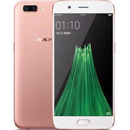 OPPO R11 4G 面容 指紋 拍照美顏 大屏游戲工作室智能手機(jī) 玫瑰金色 4G全網(wǎng)通 標(biāo)配 95 64GB 中國(guó)大陸