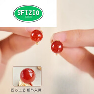 SFIZIO品質(zhì)耳飾紅瑪瑙本命年耳夾新中式紅色耳環(huán)國風蚊香盤玄  10MM天l然南紅瑪瑙倩薇耳夾