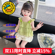 G.DUCKKIDS童裝女童夏裝套裝兒童衣服夏天花朵吊帶上衣休閑裝女寶寶運動裝夏 蕾絲花苞綠色 100 尺碼2~3歲【 90-100cm】cm