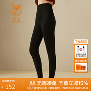 鹿王羊毛褲女打底褲秋褲毛褲黑色超高腰彈力修身內(nèi)穿秋冬保暖軟糯親膚 經(jīng)典黑 S 160/68A